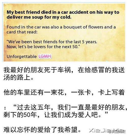 ����ϣ����15����ů��С���� (14)