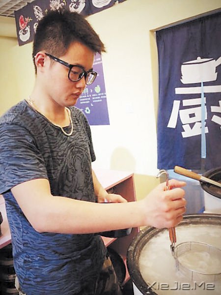 һλ����˶ʿ��ҵ����������Ϊʲô���׷�